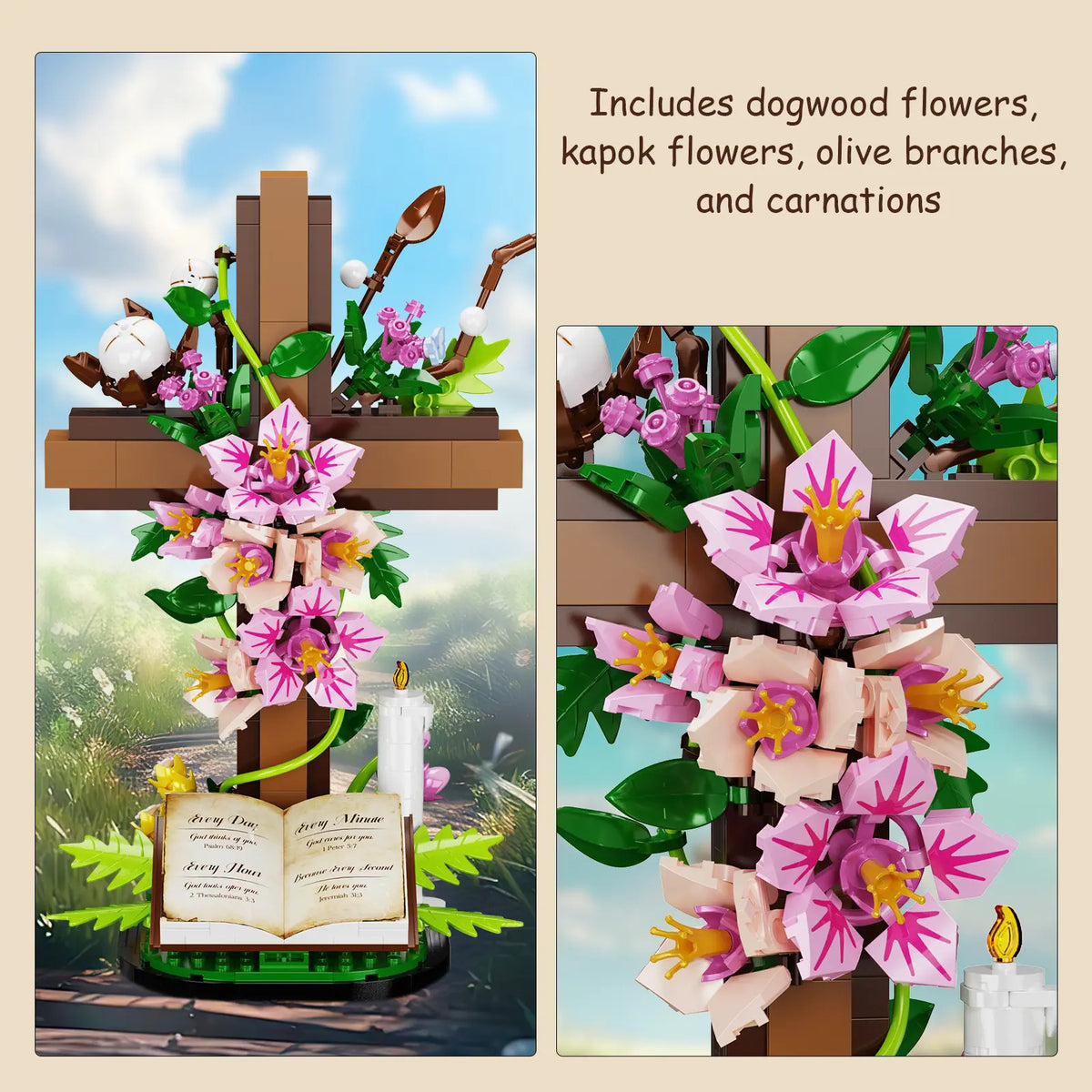 Cross Brick Set